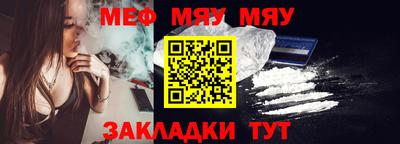 кристаллы Коммунар