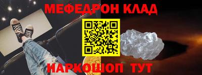 МДПВ Конаково