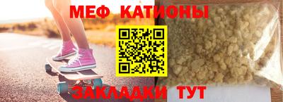 тгк Комсомольск-на-Амуре