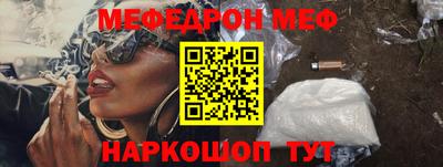 МДПВ Конаково