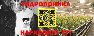 кристаллы Коммунар