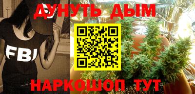 тгк Комсомольск-на-Амуре