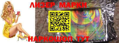 МДПВ Конаково