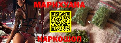 тгк Комсомольск-на-Амуре