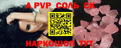 МДПВ Конаково