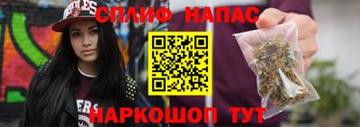 кристаллы Коммунар