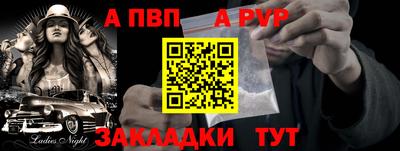 МДПВ Конаково