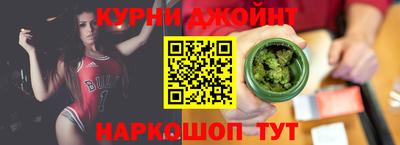 тгк Комсомольск-на-Амуре