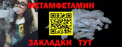МДПВ Конаково