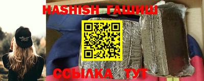 кристаллы Коммунар