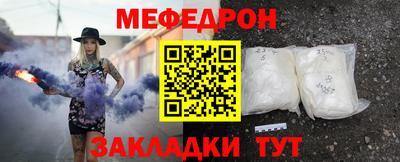 МДПВ Конаково